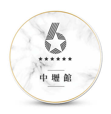 立即預訂六星中壢館